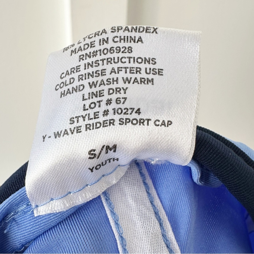 COOLIBAR blue wave rider sport cap - Picture 3 of 3